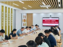 艺术与体育培训 | 丰富课余生活促进全面发展