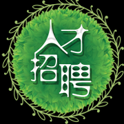 深圳市盐田区华智教育培训学校-人才招聘