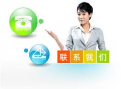 深圳市盐田区华智教育培训学校-联系我们