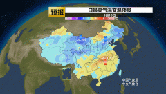 实力强影响范围广的冷空气已启程！下周降温可直达南方，这些地方多雨状态或持续一周